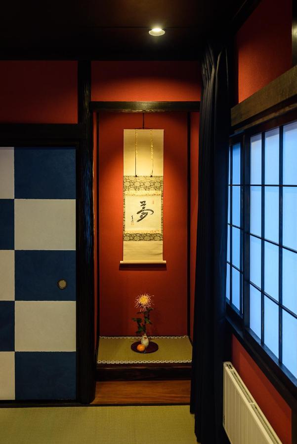 京都市 五条坂サムライ町家ヴィラ エクステリア 写真