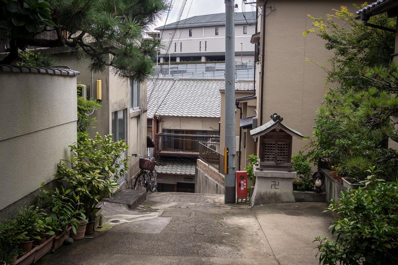 京都市 五条坂サムライ町家ヴィラ エクステリア 写真
