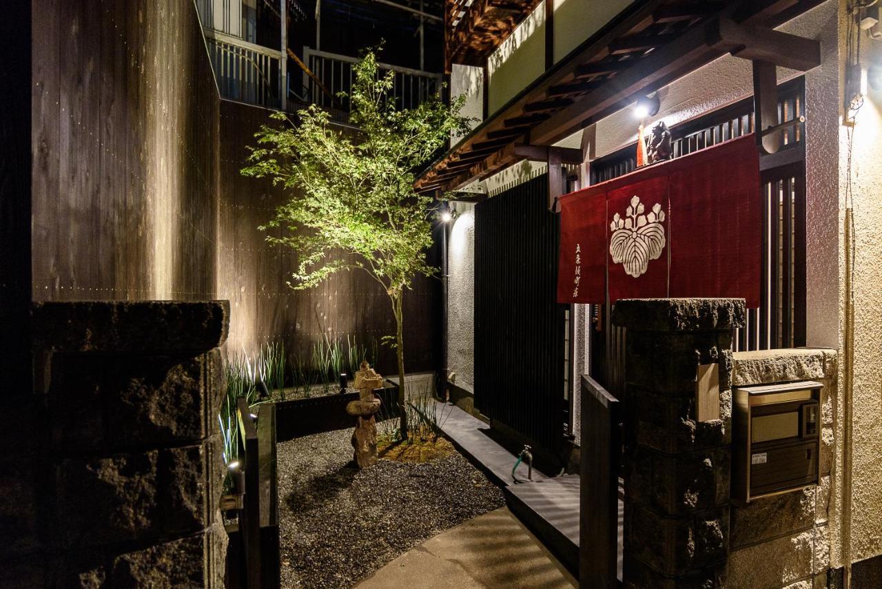 京都市 五条坂サムライ町家ヴィラ エクステリア 写真